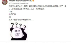 你的UU,洞察用户需求，提升网站吸引力与转化率