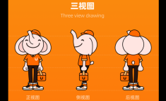 幼S性感扭腰摆臀辣跳高跟双人舞竟是摔角结局，潇湘异世录及这些“厨余垃圾”或许是中药材！创议正在医师指示下操纵