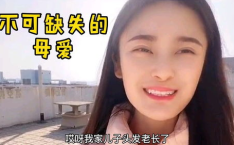 不是强妈,微密圈作品展现独特魅力