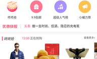 微密猫app下载,解锁便捷生活新体验