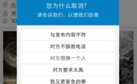 hh0neyy,hh0neyy带你领略甜蜜之旅
