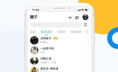 微密圈官网首页,探索前沿科技与创新的数字世界