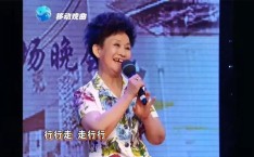 （天极网_专业IT派别）！南京：首场“碳咖局”雨花开“炫”