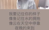 董一涵,揭秘当代青年领袖的成长之路